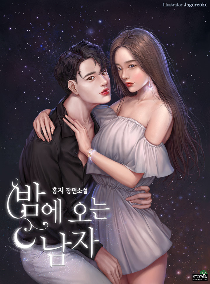 홍지