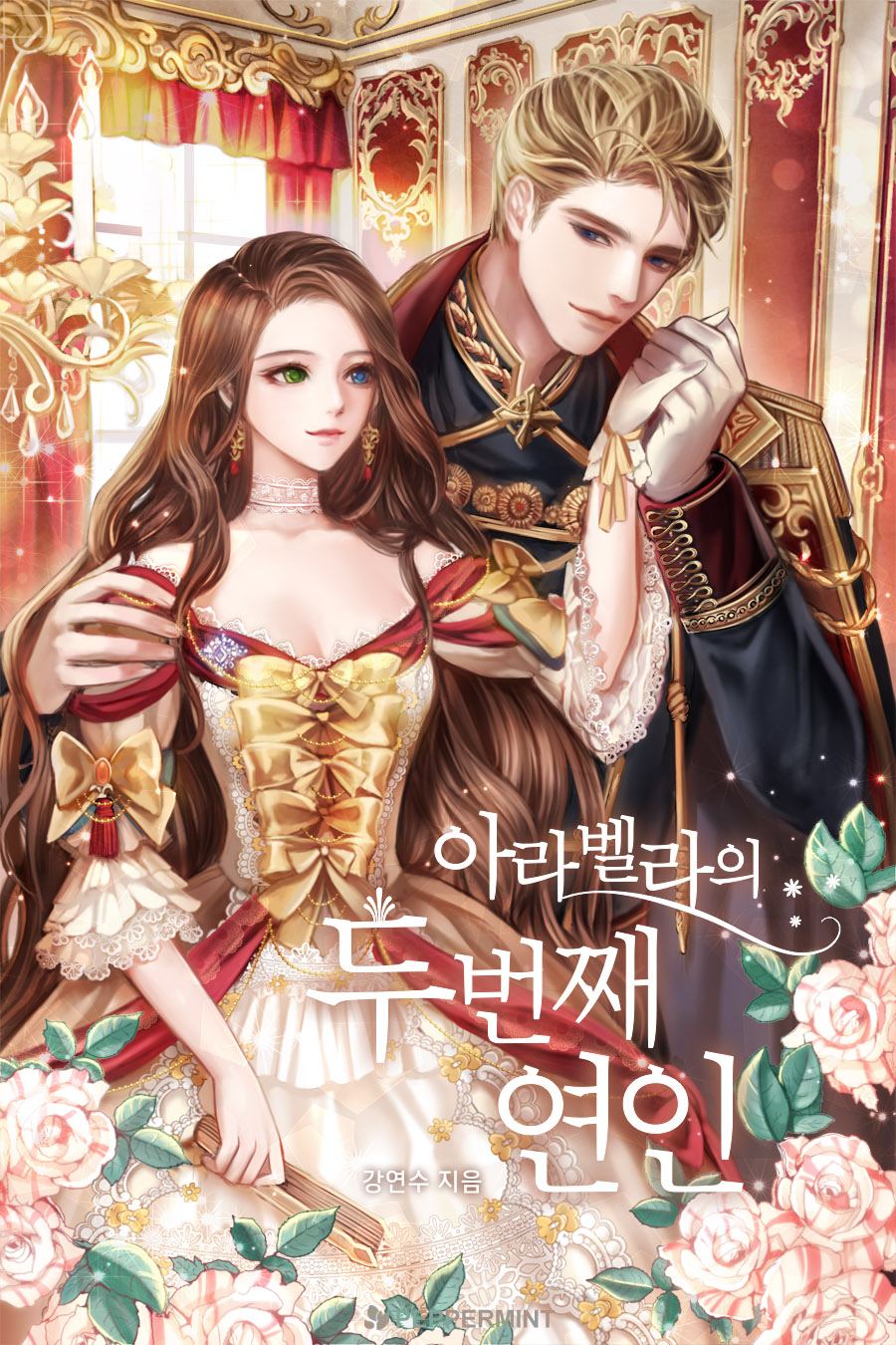 ${book_title}