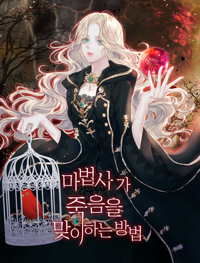 ${book_title}