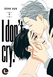 I don't cry [개정판][라르고]
