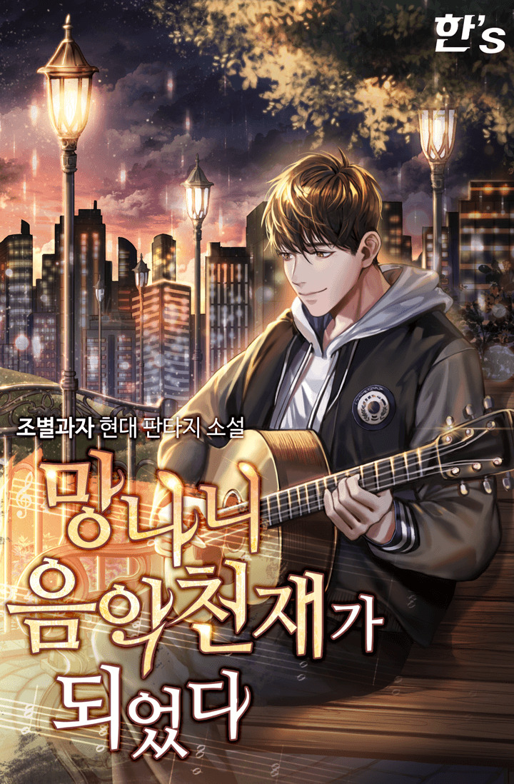 조별과자