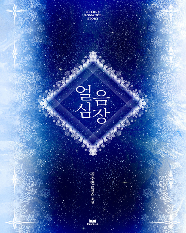 김수연