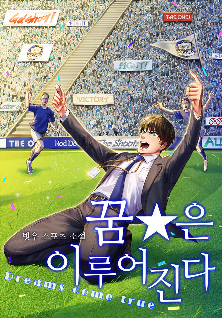 벗우