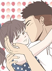 사람 잘못 보셨어요