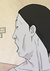 우리동네맑음