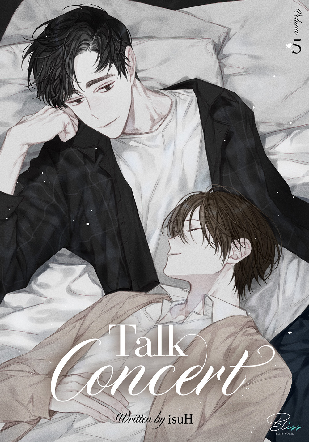 토크 콘서트(Talk Concert)[BL][단행본]