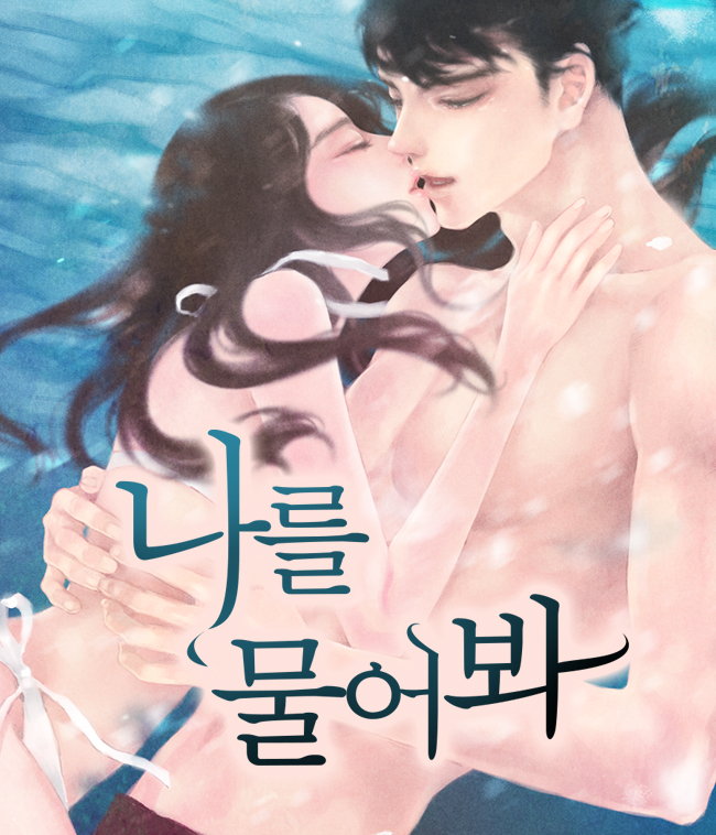 티켓