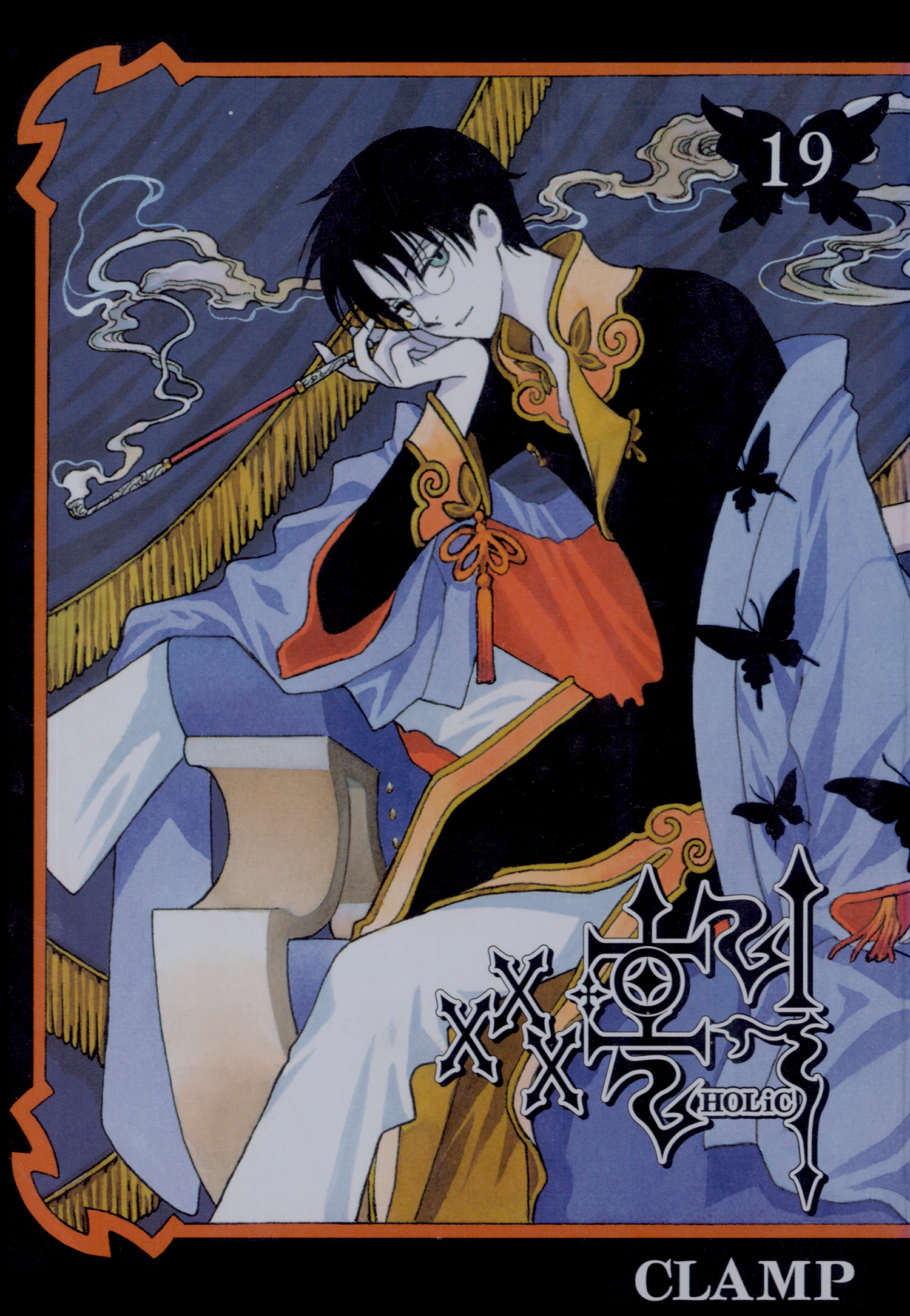 한국책 만화책 홀릭 1~19 (완결) 韓国本漫画×××HOLiC 全巻