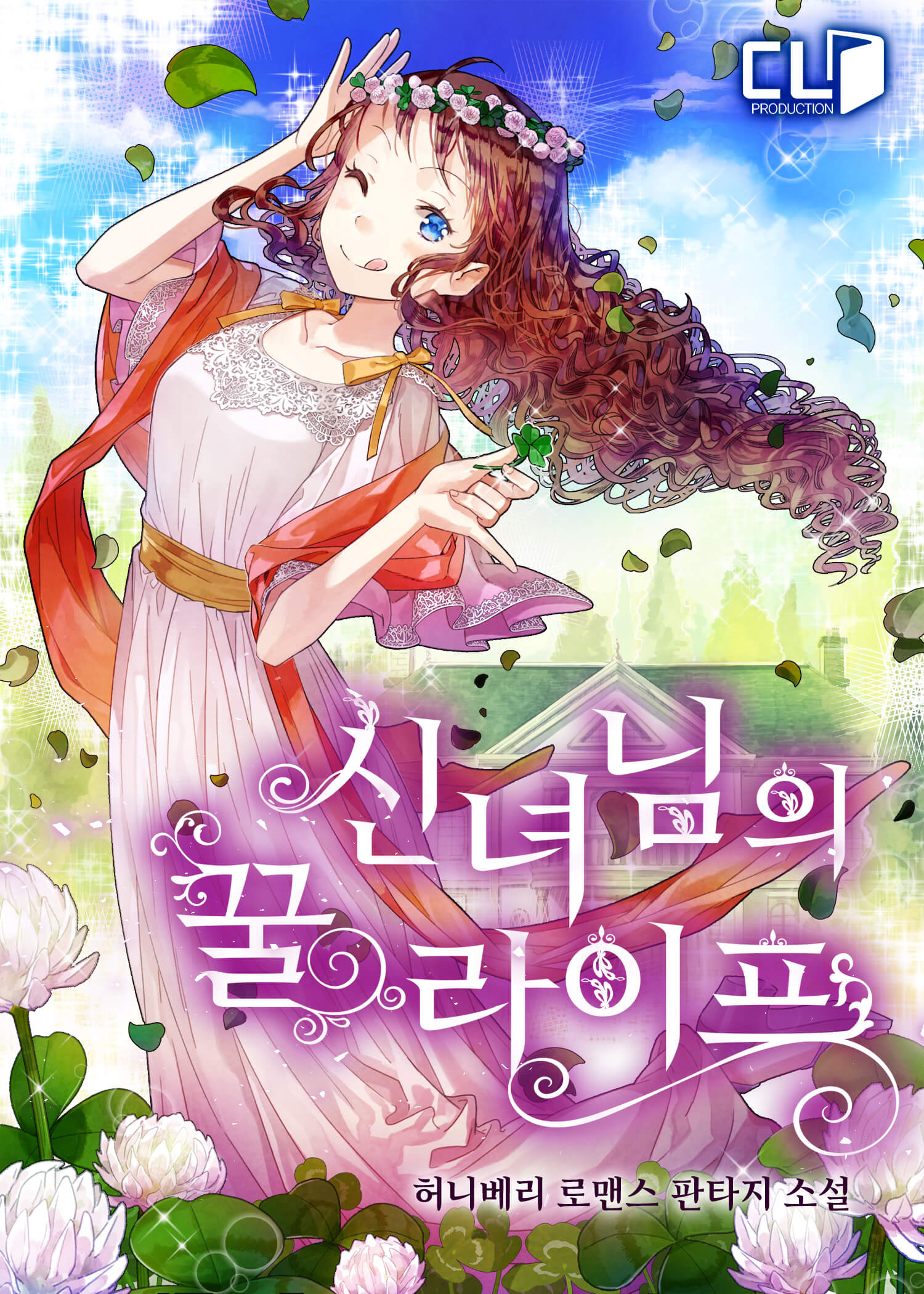 ${book_title}