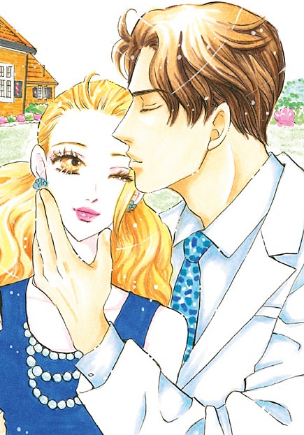 프러포즈를 꿈꾸며 [할리퀸]
