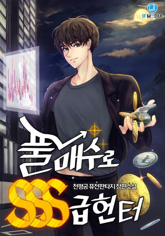 천평궁