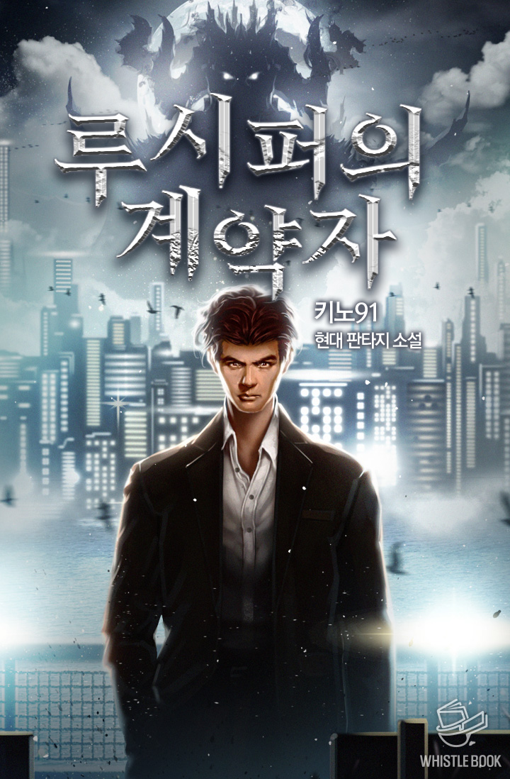 키노91