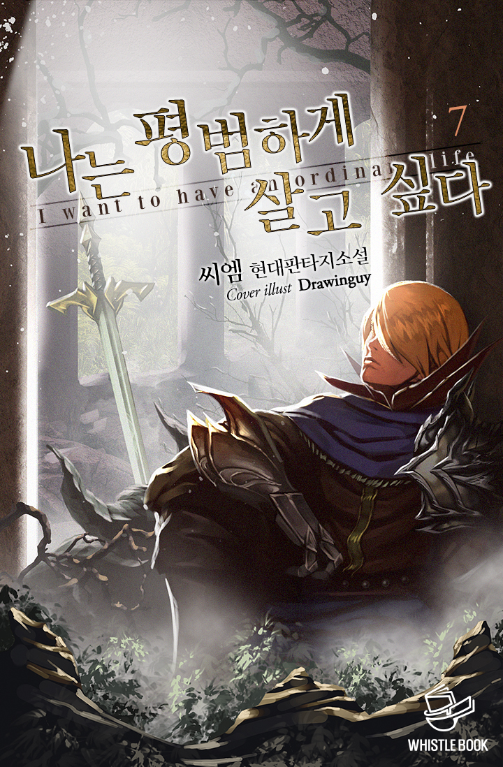 씨엠