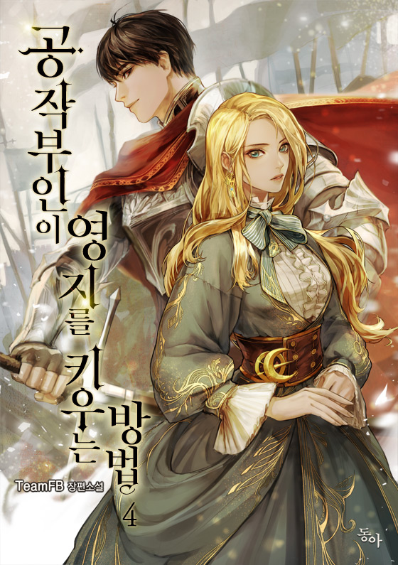 ${book_title}