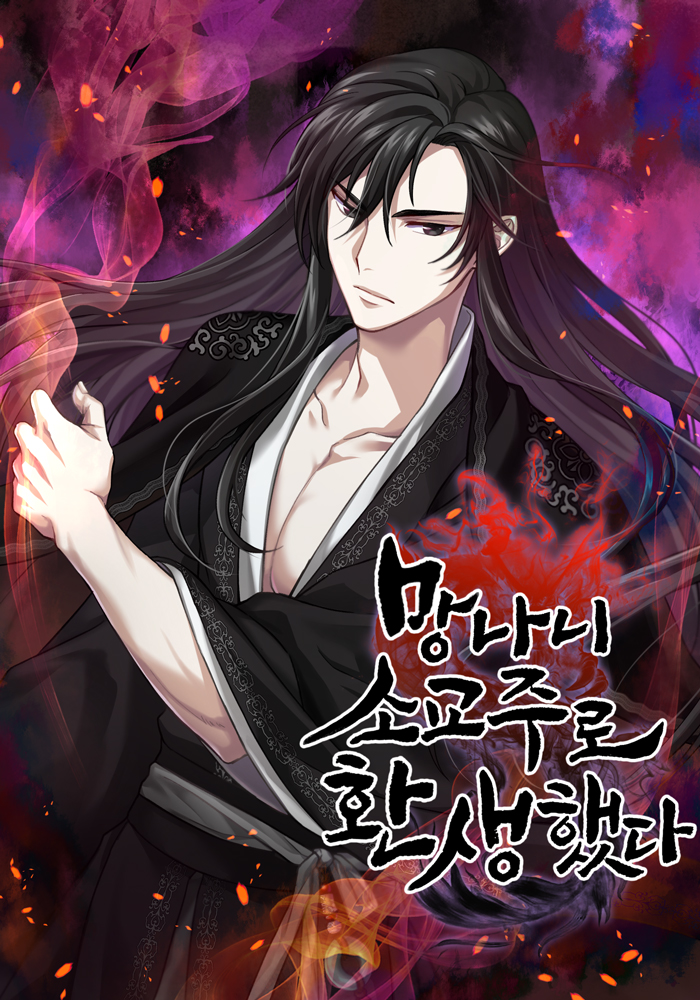 公子jpg (700×1000)