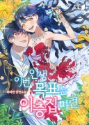 시리즈