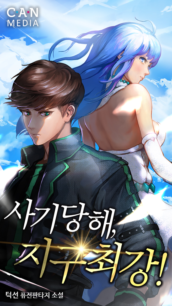 턱선