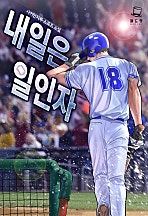 이미지
