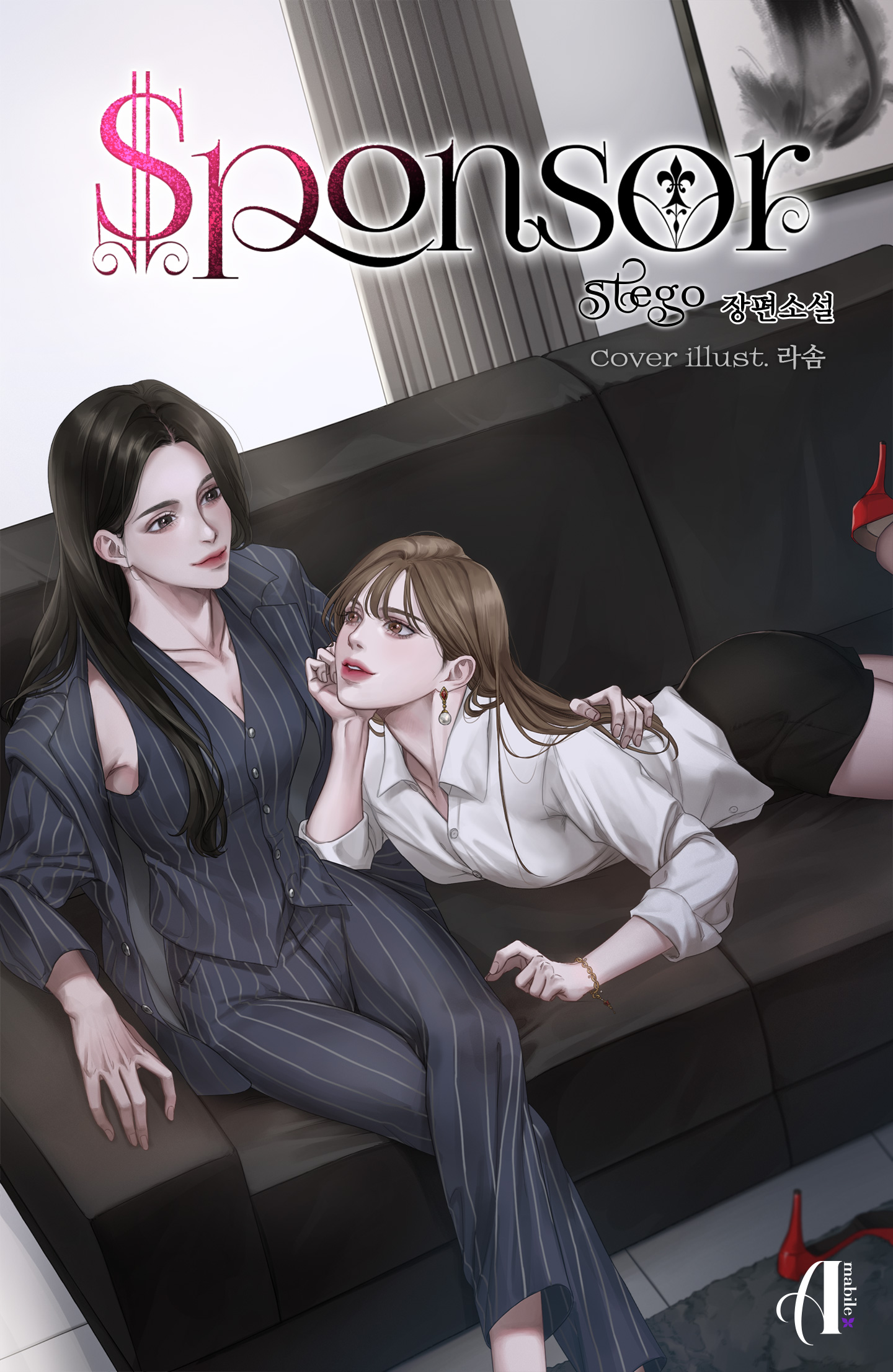 ${book_title}