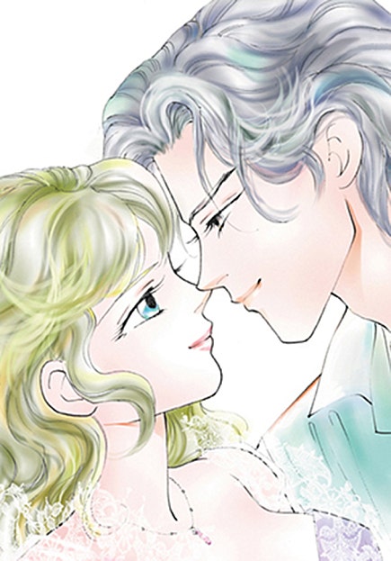 복수는 침대에서 [할리퀸]