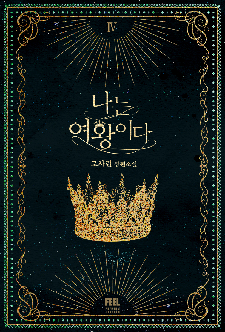 1499円 再再販 少年漫画西部劇文 綿 本染 浴衣地 はぎれ ハギレ