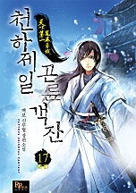이미지