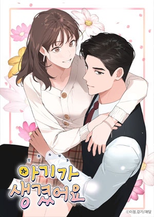 매일10시무료