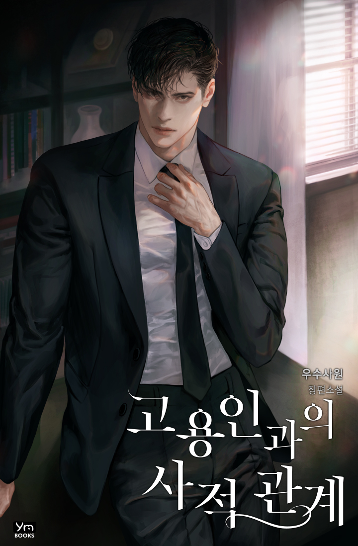 ${book_title}