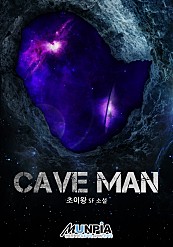 Cave Man