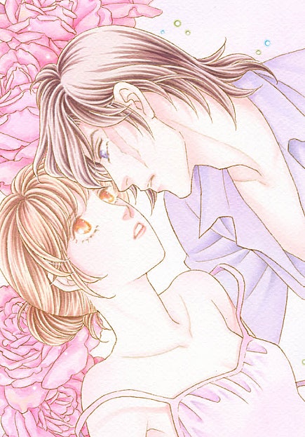 환상의 샤토 [할리퀸]