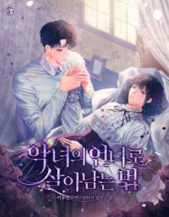 이유연