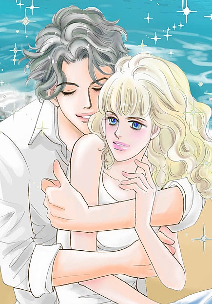 복수라는 이름의 정열 [할리퀸]