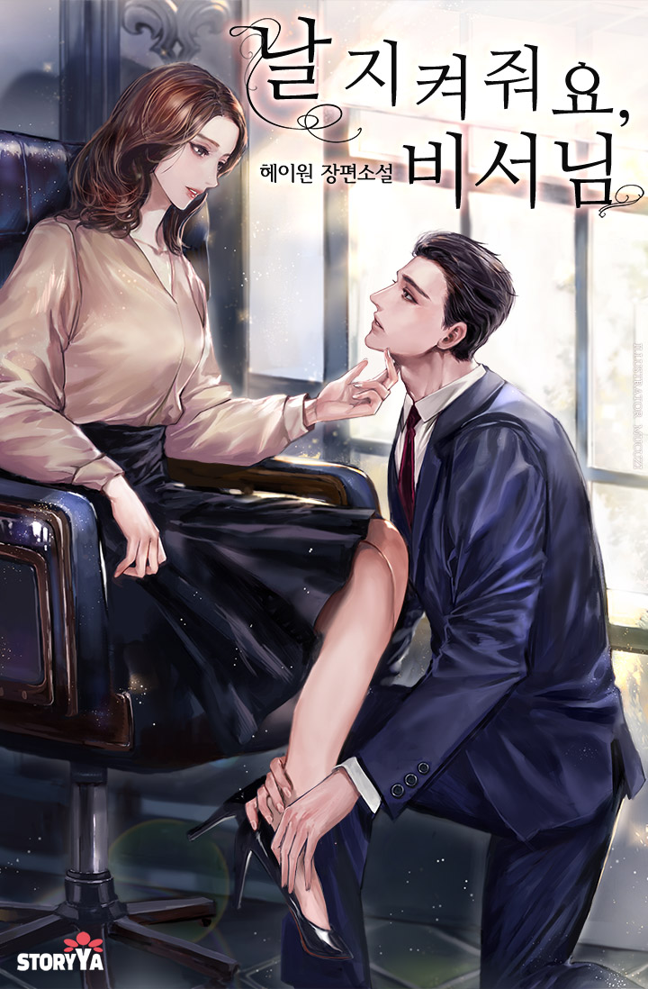 ${book_title}