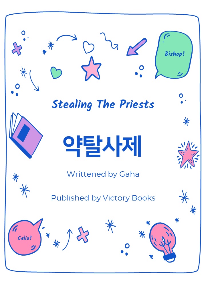 ${book_title}