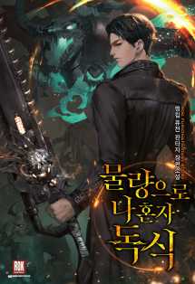 쩡킴