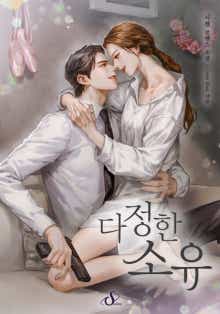 시젠