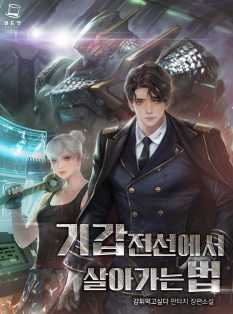 감튀먹고싶다