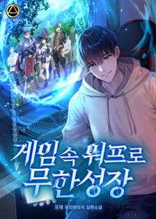 포레