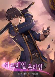 뉴런