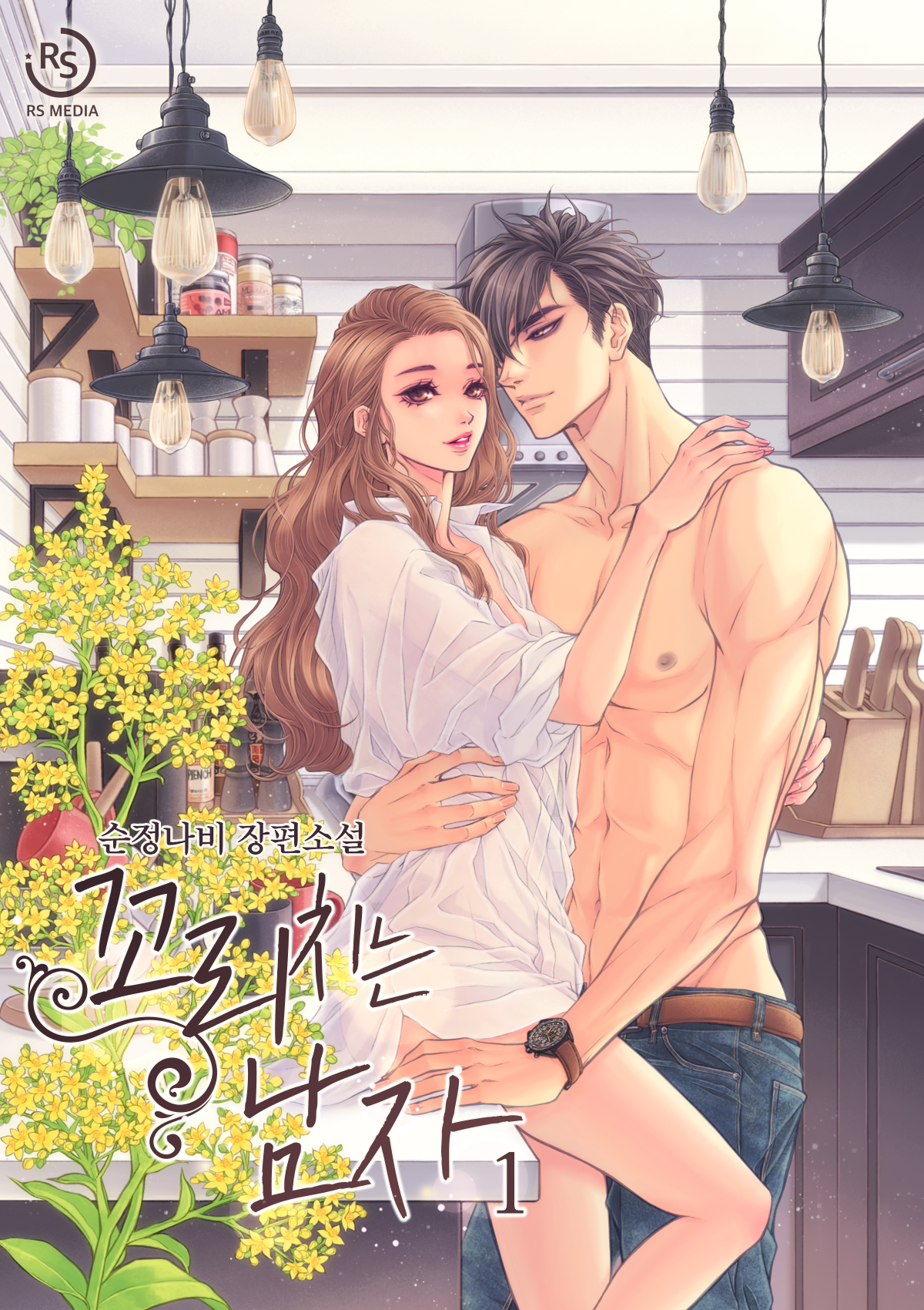 ${book_title}