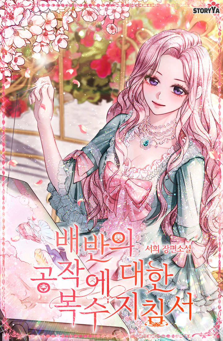 시리즈
