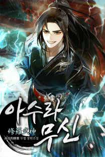 선량한꿀벌