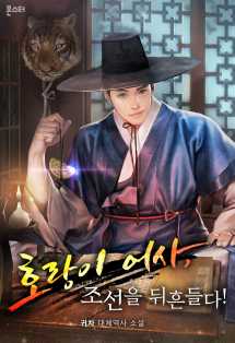 귀차