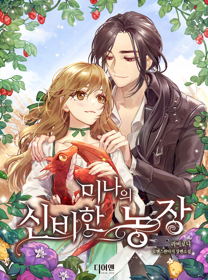 ${book_title}