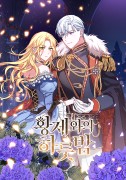 시리즈