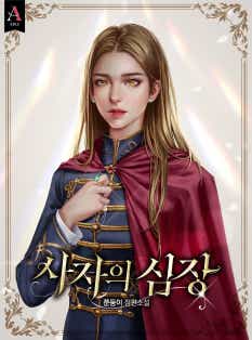 쭌둥이