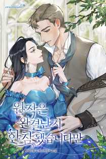 원더드림