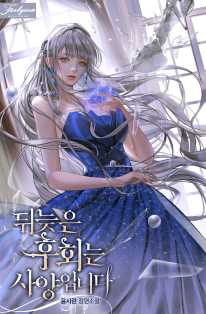 윤시란