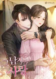 아싸리