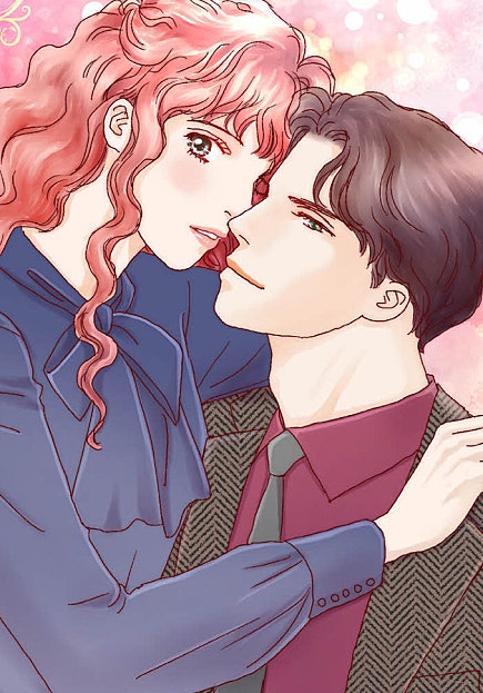 가정부 실격 [할리퀸]